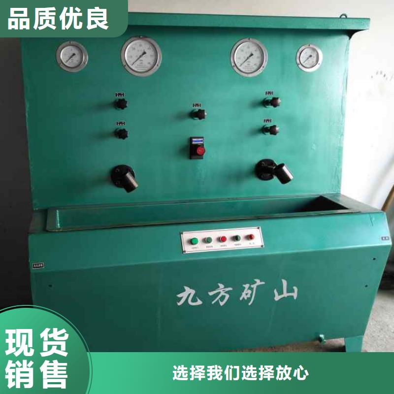 三用阀试验台 矿用顶板位移传感器发货迅速