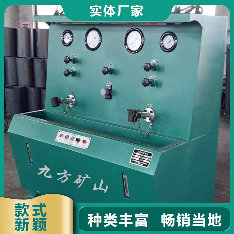 三用阀试验台 矿用顶板位移传感器发货迅速