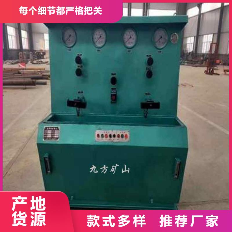 三用阀试验台 矿用顶板位移传感器发货迅速