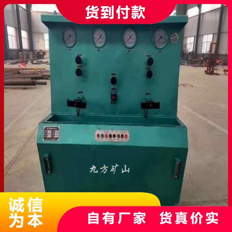 三用阀试验台 矿用顶板位移传感器发货迅速