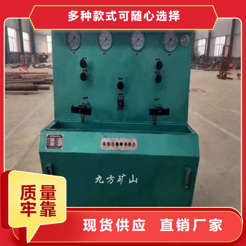 三用阀试验台 矿用顶板位移传感器发货迅速