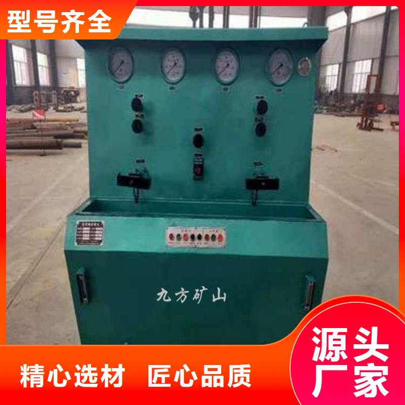 三用阀试验台 矿用顶板位移传感器发货迅速