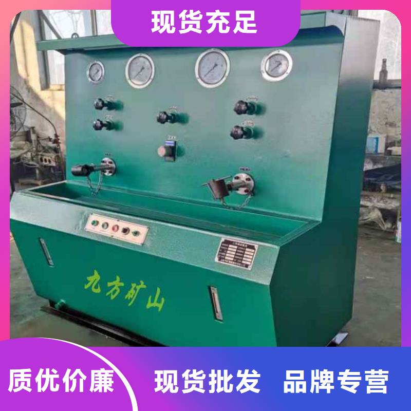 三用阀试验台 矿用顶板位移传感器发货迅速