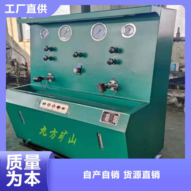 三用阀试验台 矿用顶板位移传感器发货迅速