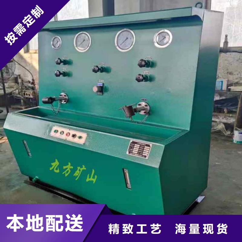 三用阀试验台 矿用顶板位移传感器发货迅速