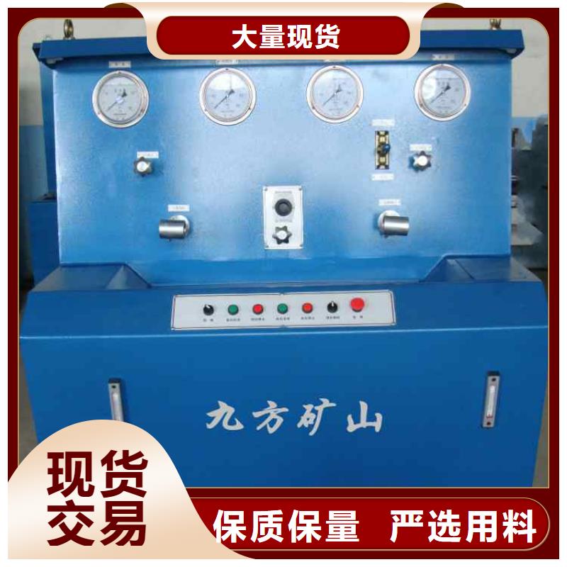 三用阀试验台 矿用顶板位移传感器发货迅速