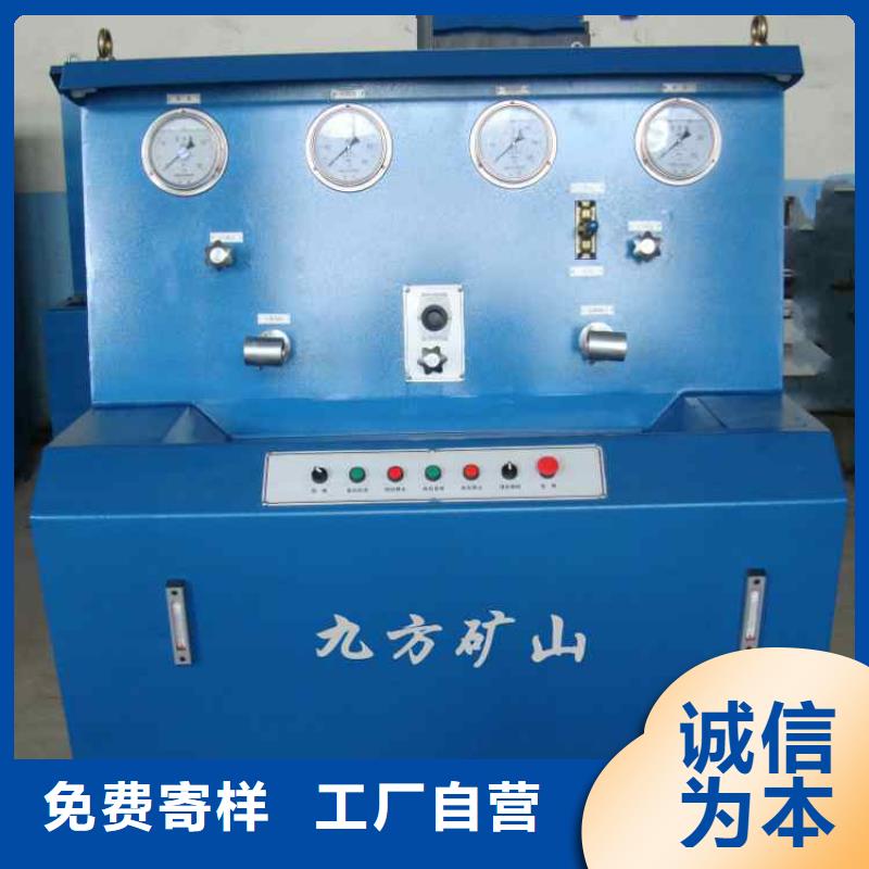 三用阀试验台 矿用顶板位移传感器发货迅速