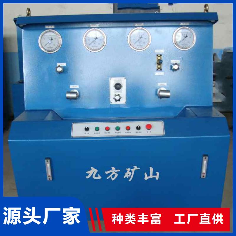 三用阀试验台 矿用顶板位移传感器发货迅速