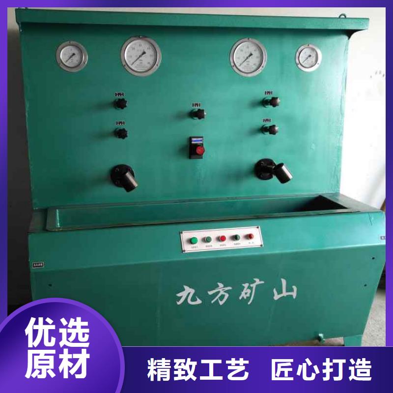 三用阀试验台 矿用顶板位移传感器发货迅速