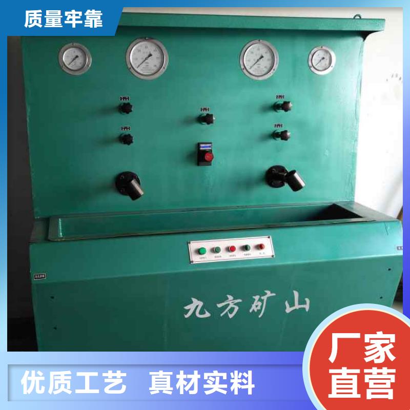 三用阀试验台 矿用顶板位移传感器发货迅速