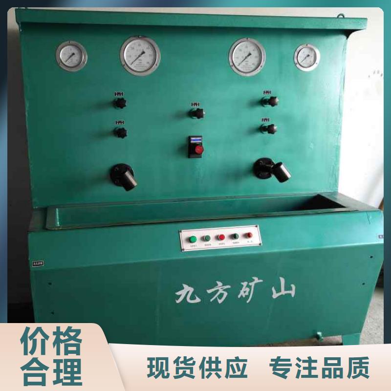 三用阀试验台 矿用顶板位移传感器发货迅速