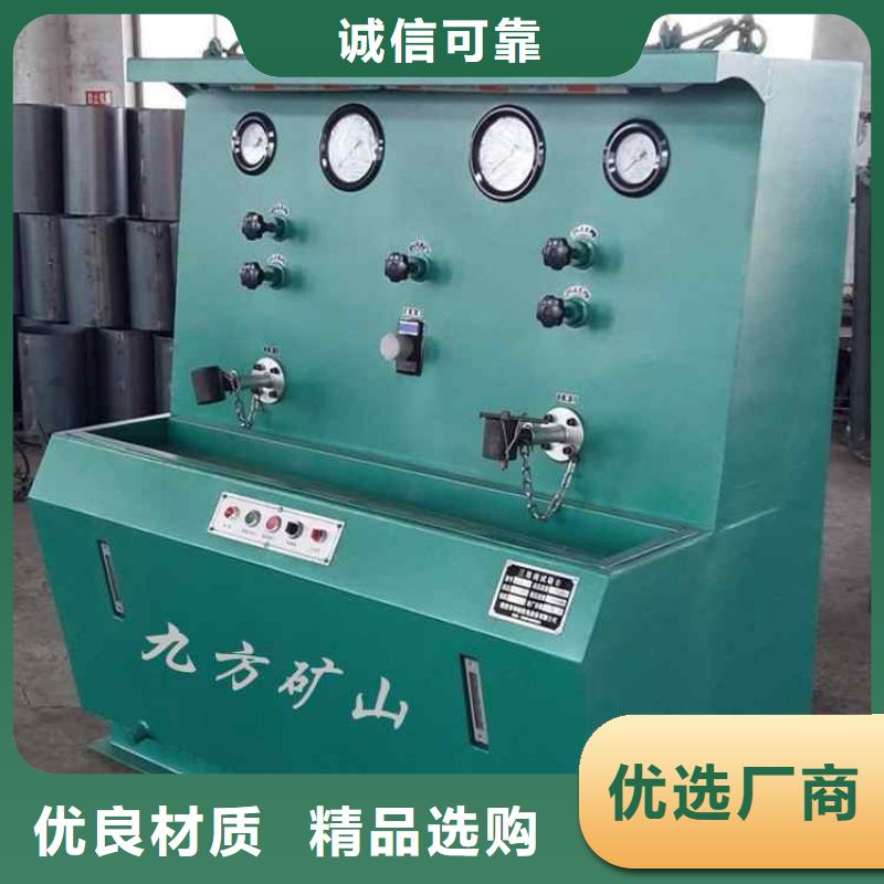 三用阀试验台 矿用顶板位移传感器发货迅速