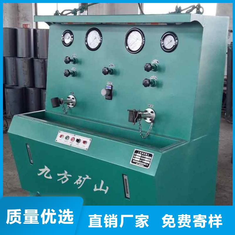 三用阀试验台 矿用顶板位移传感器发货迅速