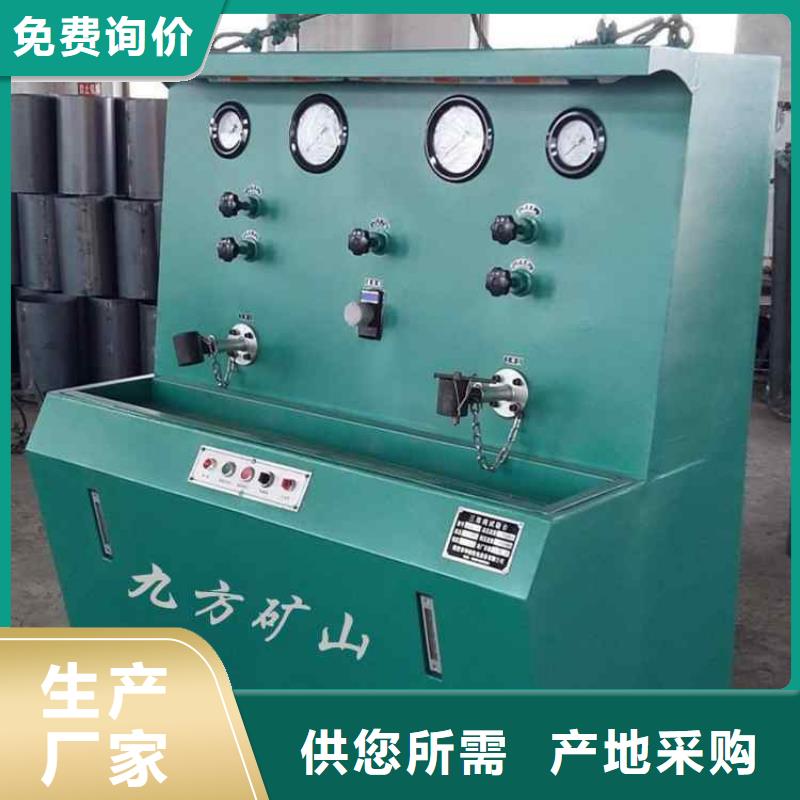 三用阀试验台 矿用顶板位移传感器发货迅速