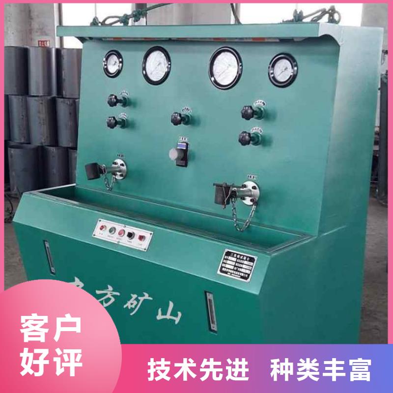 三用阀试验台 矿用顶板位移传感器发货迅速