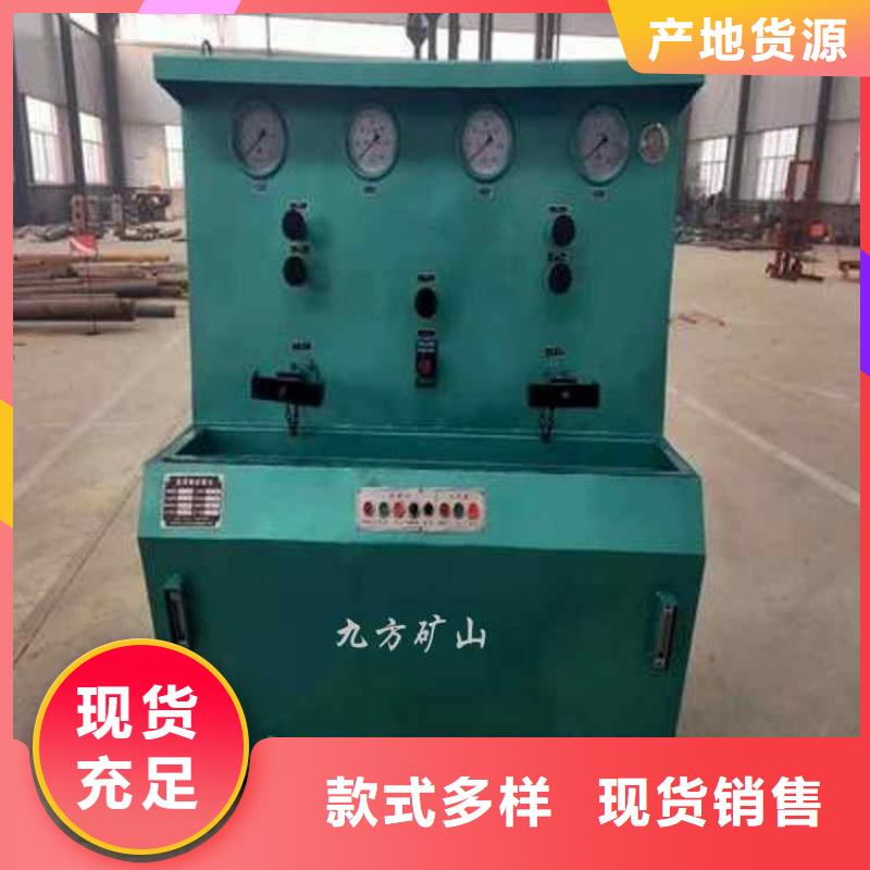 三用阀试验台 矿用顶板位移传感器发货迅速