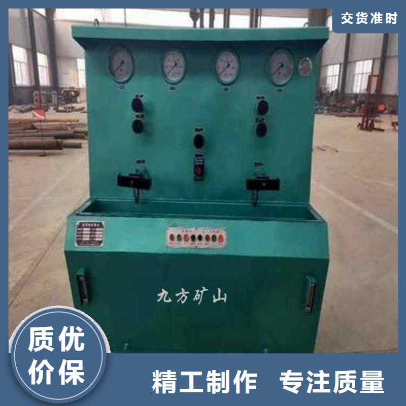 三用阀试验台 矿用顶板位移传感器发货迅速