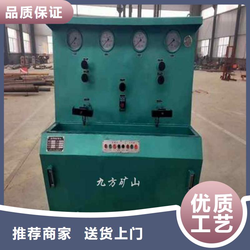 三用阀试验台 矿用顶板位移传感器发货迅速