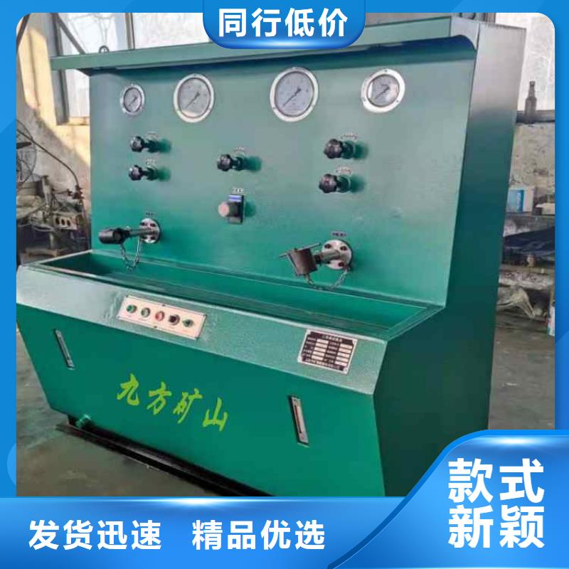 三用阀试验台 矿用顶板位移传感器发货迅速