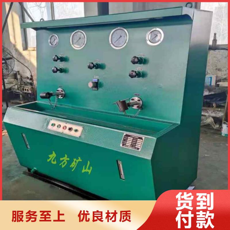 三用阀试验台 矿用顶板位移传感器发货迅速