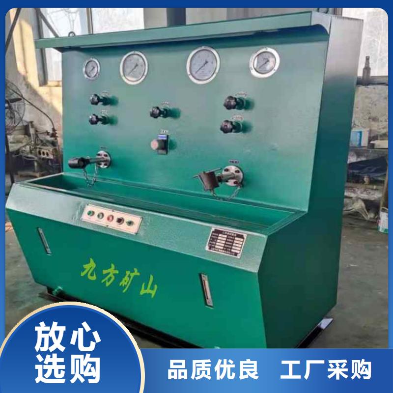 三用阀试验台 矿用顶板位移传感器发货迅速