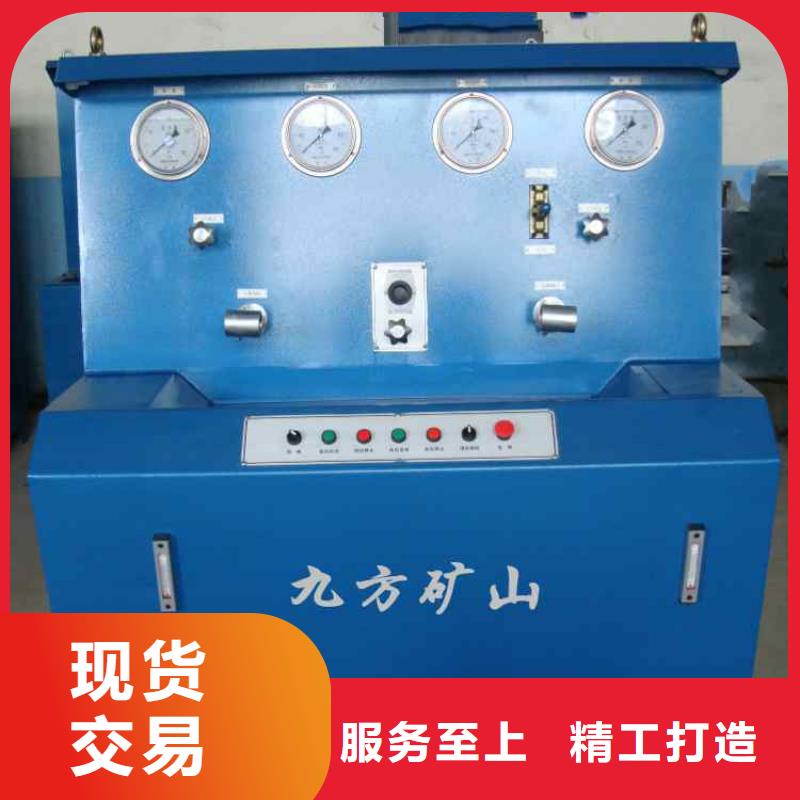 三用阀试验台 矿用顶板位移传感器发货迅速