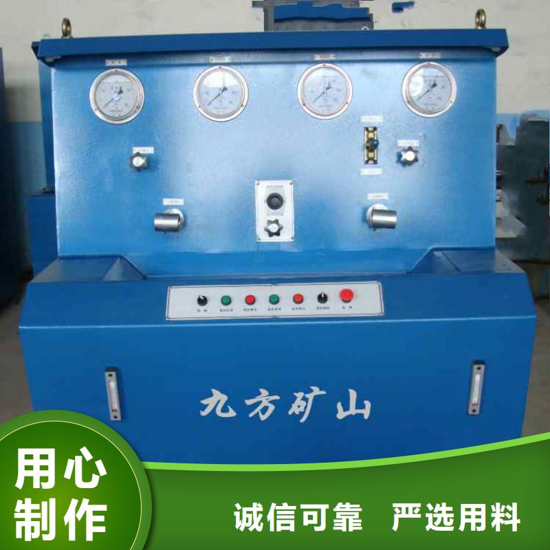 三用阀试验台 矿用顶板位移传感器发货迅速