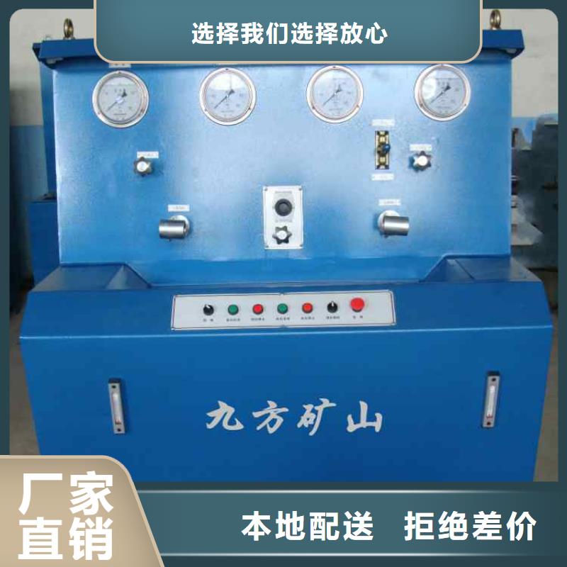 三用阀试验台 矿用顶板位移传感器发货迅速