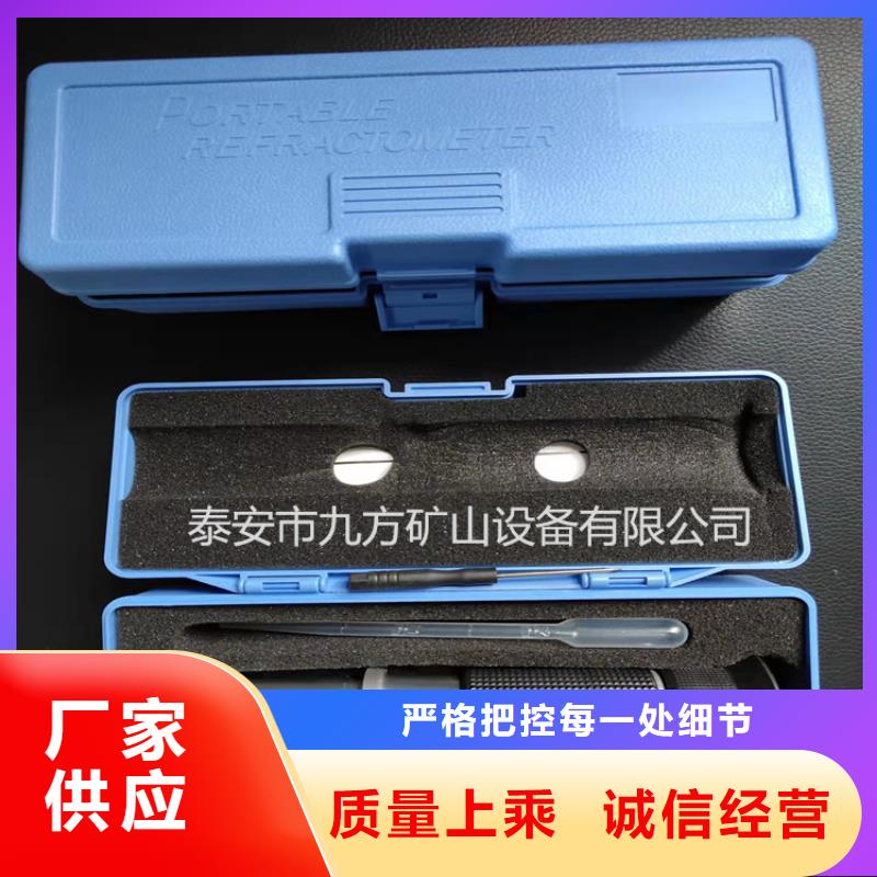 乳化液浓度计粉尘浓度测量仪细节严格凸显品质