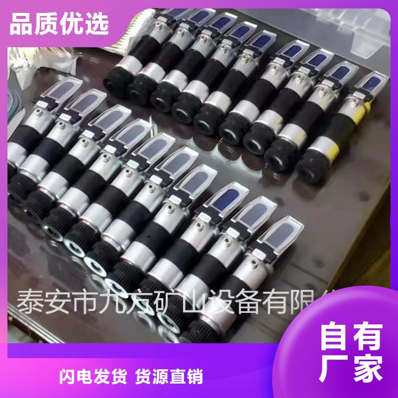 乳化液浓度计粉尘浓度测量仪细节严格凸显品质