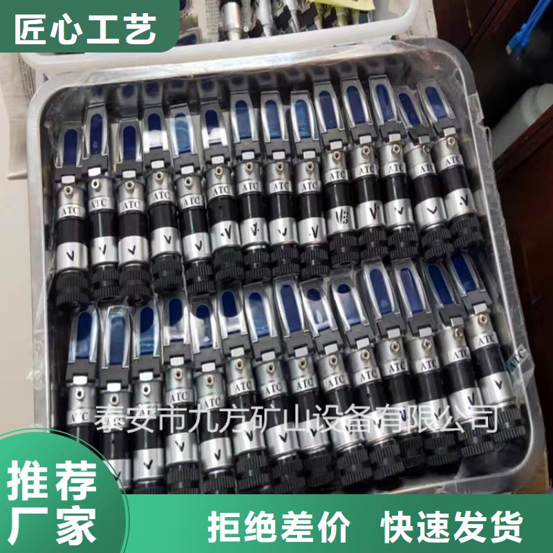 乳化液浓度计粉尘浓度测量仪细节严格凸显品质