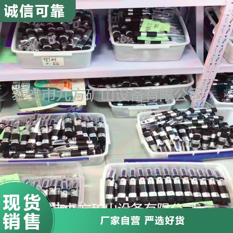 乳化液浓度计粉尘浓度测量仪细节严格凸显品质