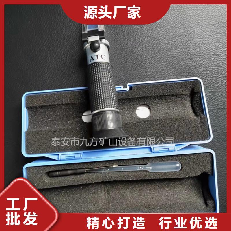 乳化液浓度计粉尘浓度测量仪细节严格凸显品质