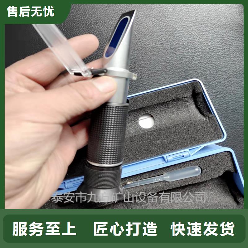 乳化液浓度计粉尘浓度测量仪细节严格凸显品质