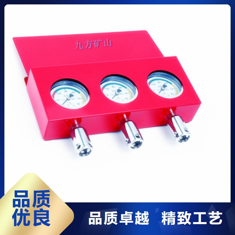 综采支架测压表 矿用锚杆锚索应力传感器支持定制贴心售后