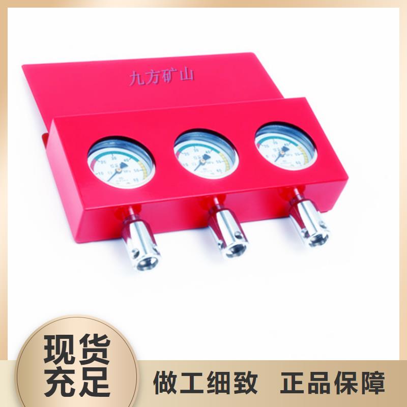 综采支架测压表 矿用锚杆锚索应力传感器支持定制贴心售后