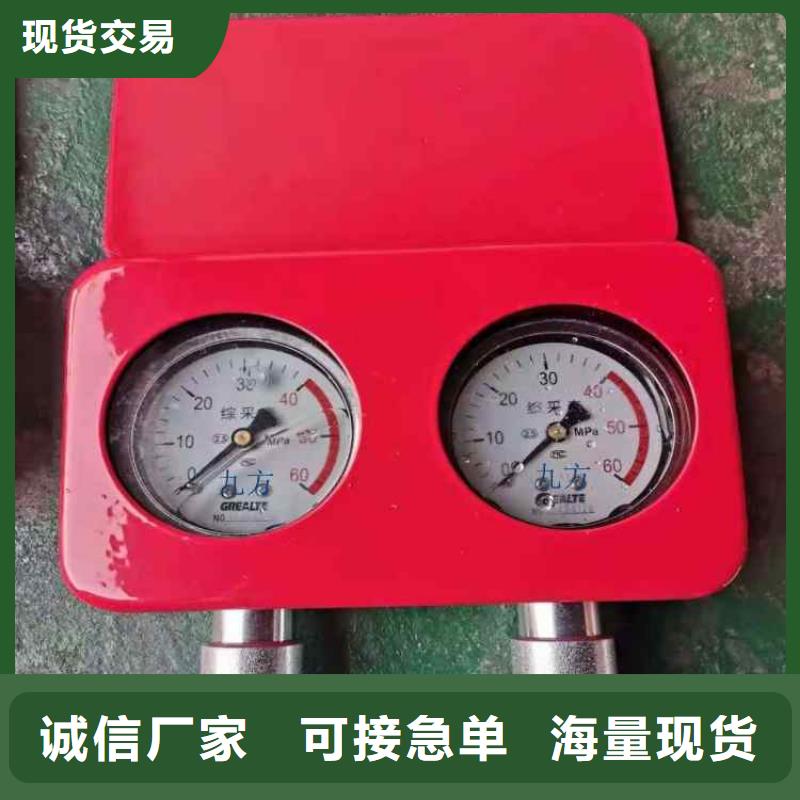 综采支架测压表 矿用锚杆锚索应力传感器支持定制贴心售后