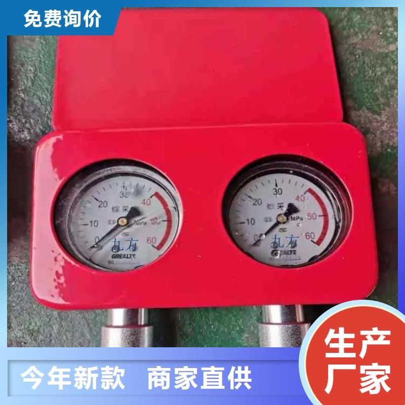 综采支架测压表 矿用锚杆锚索应力传感器支持定制贴心售后