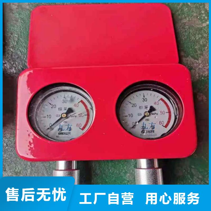 综采支架测压表 矿用锚杆锚索应力传感器支持定制贴心售后