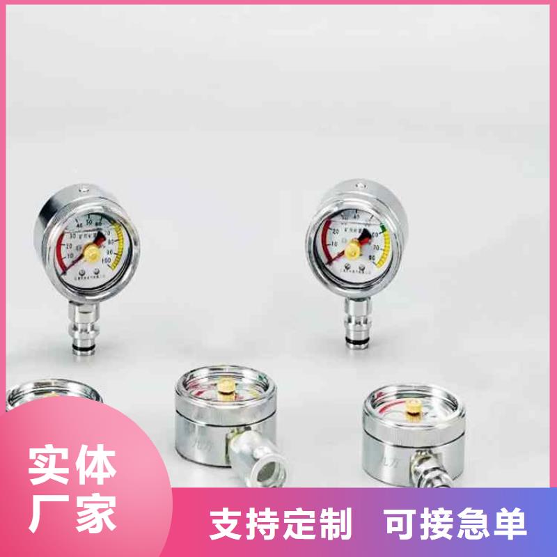 综采支架测压表 矿用锚杆锚索应力传感器支持定制贴心售后