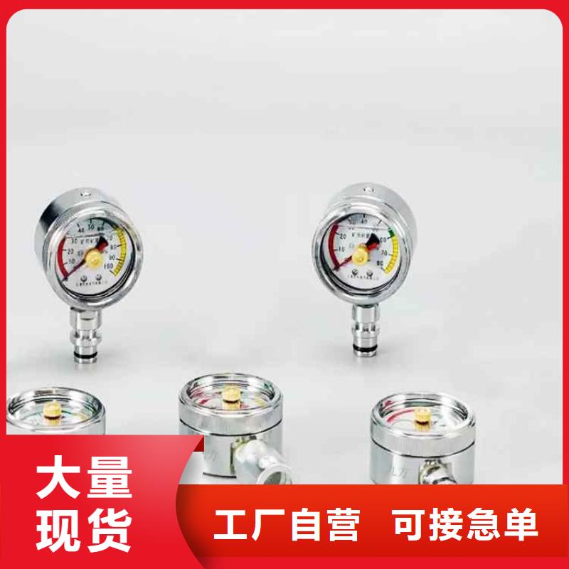 综采支架测压表 矿用锚杆锚索应力传感器支持定制贴心售后