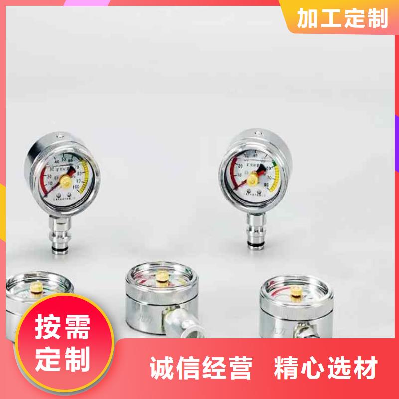 综采支架测压表 矿用锚杆锚索应力传感器支持定制贴心售后