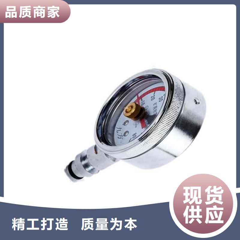 综采支架测压表 矿用锚杆锚索应力传感器支持定制贴心售后