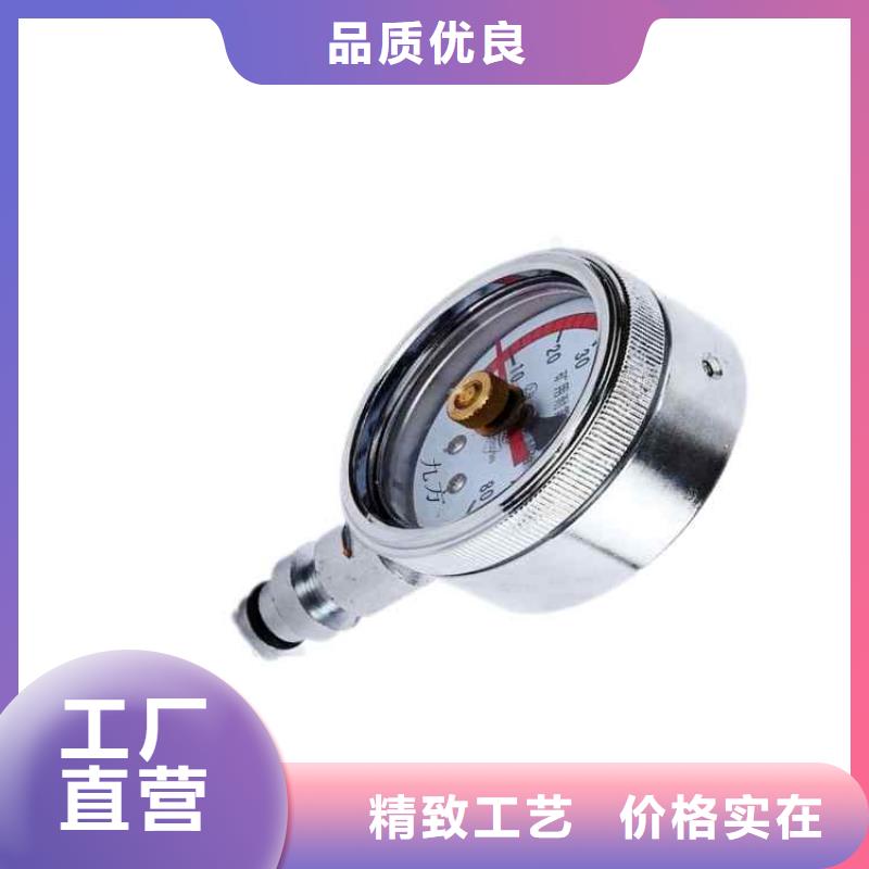 综采支架测压表 矿用锚杆锚索应力传感器支持定制贴心售后