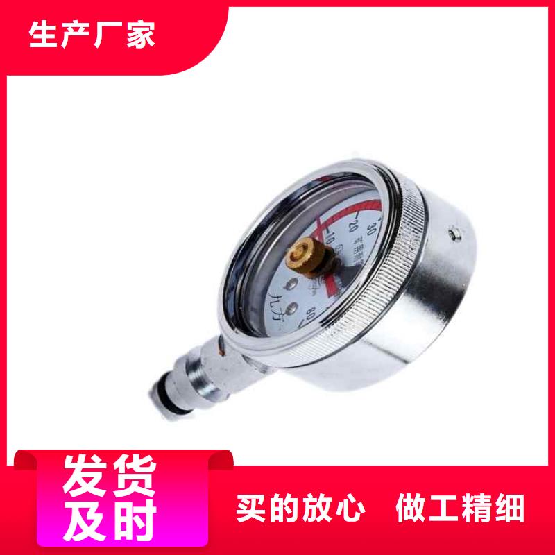 综采支架测压表 矿用锚杆锚索应力传感器支持定制贴心售后