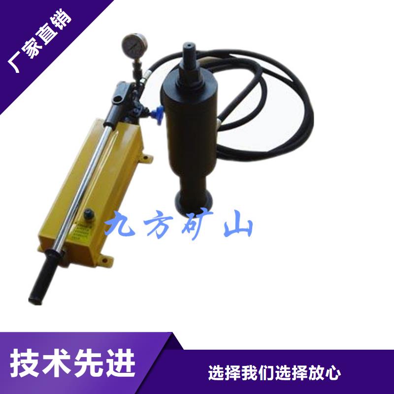 锚杆拉力计【矿用风动锚索退锚器】实力雄厚品质保障
