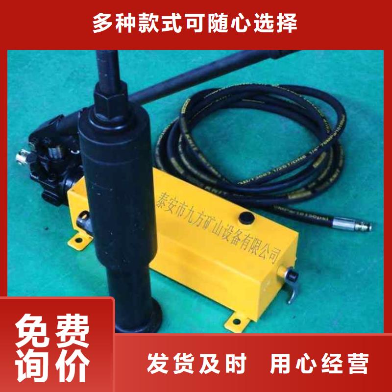 锚杆拉力计【矿用风动锚索退锚器】实力雄厚品质保障