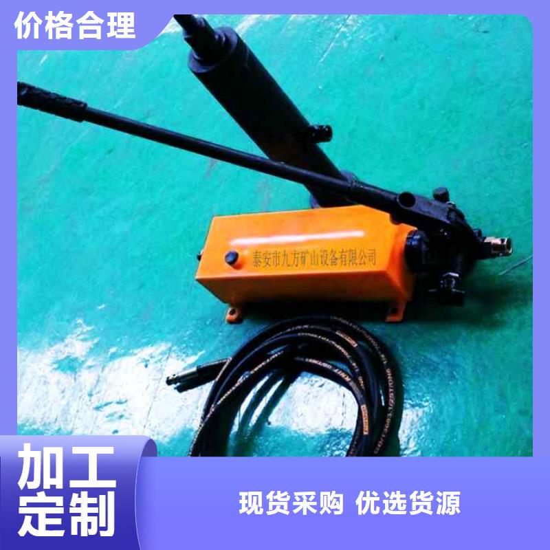 锚杆拉力计【矿用风动锚索退锚器】实力雄厚品质保障