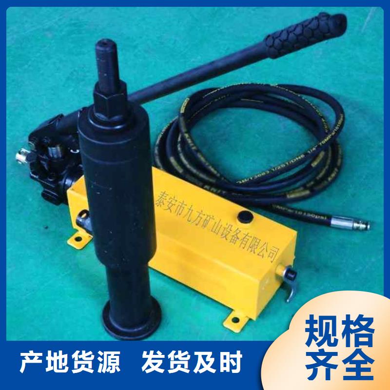 锚杆拉力计【矿用风动锚索退锚器】实力雄厚品质保障
