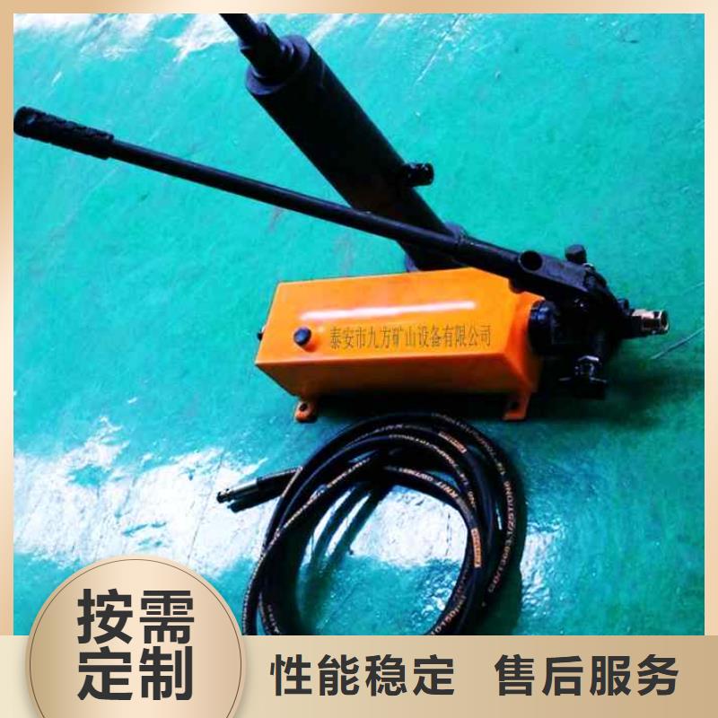 锚杆拉力计【矿用风动锚索退锚器】实力雄厚品质保障
